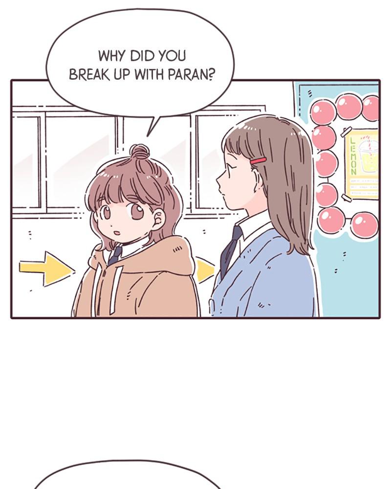 Read When The Day Comes EN Manga Online