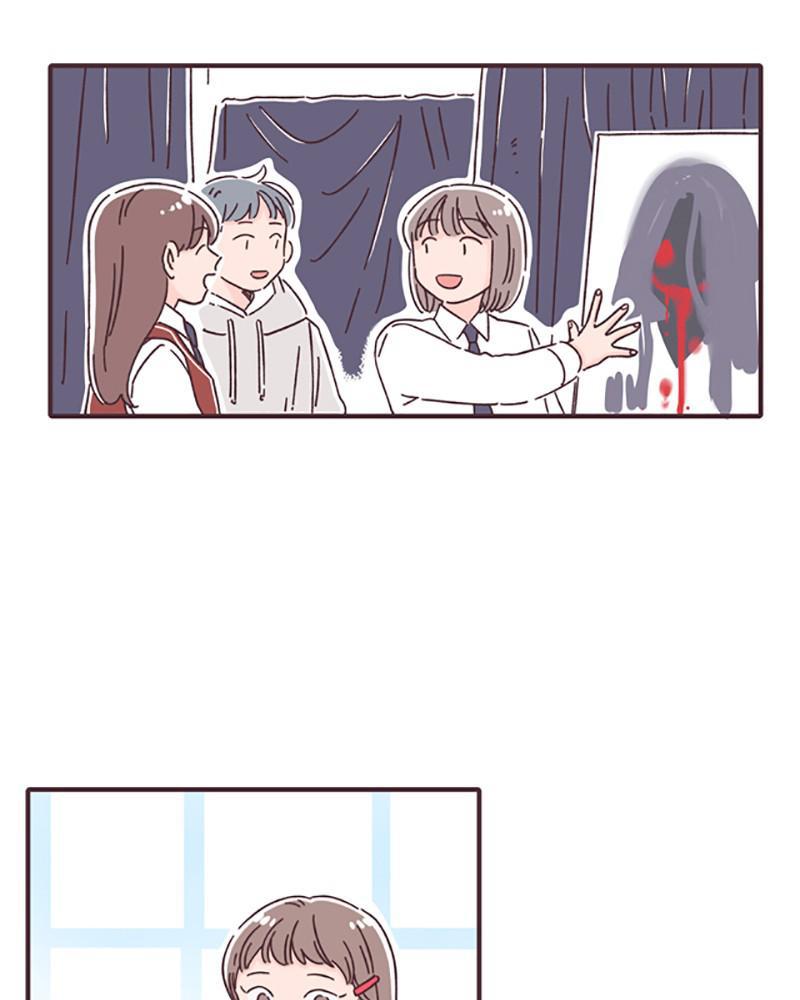 Read When The Day Comes EN Manga Online