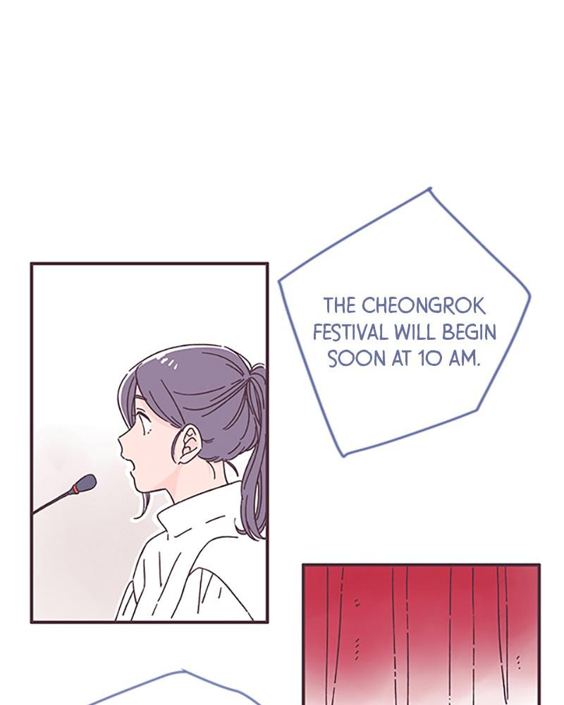 Read When The Day Comes EN Manga Online