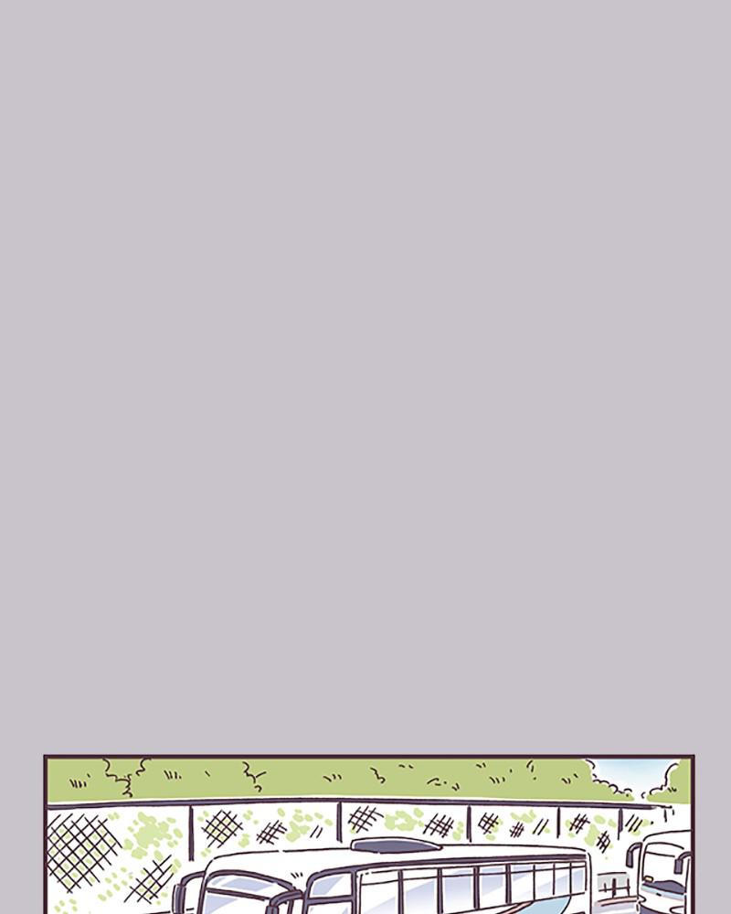 Read When The Day Comes EN Manga Online