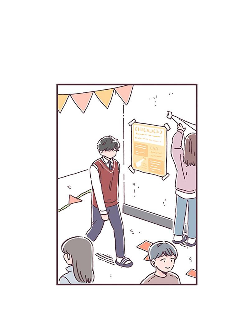 Read When The Day Comes EN Manga Online