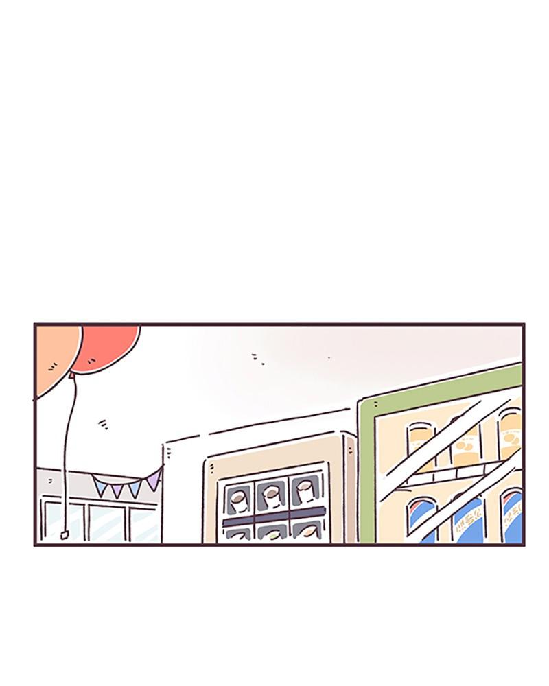 Read When The Day Comes EN Manga Online