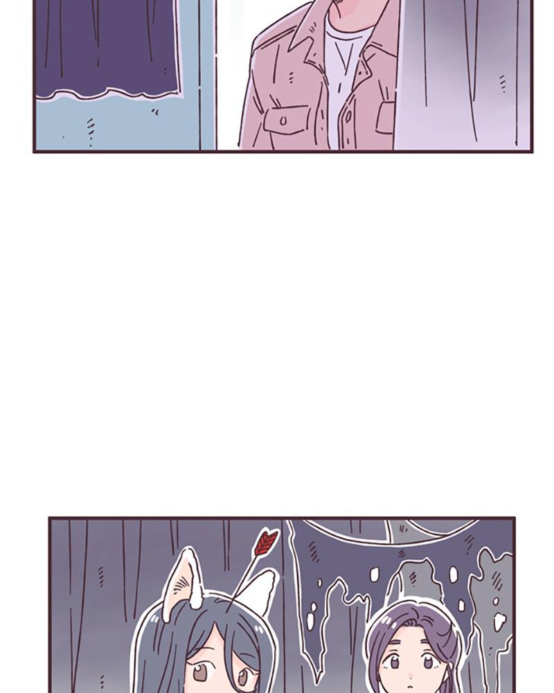 Read When The Day Comes EN Manga Online