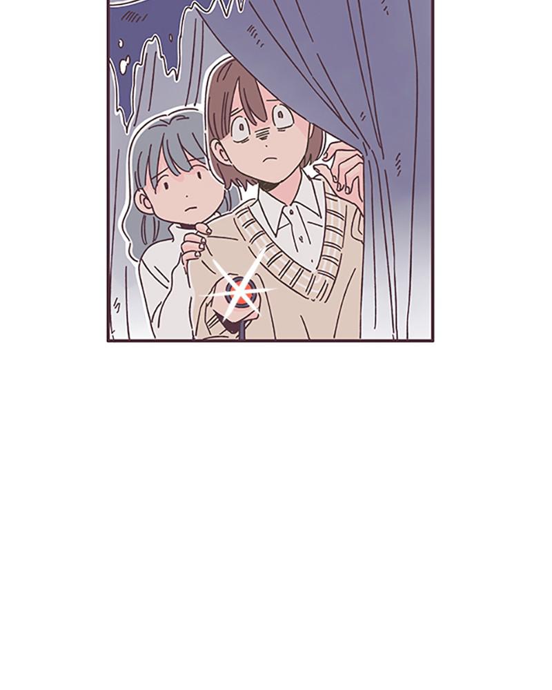 Read When The Day Comes EN Manga Online