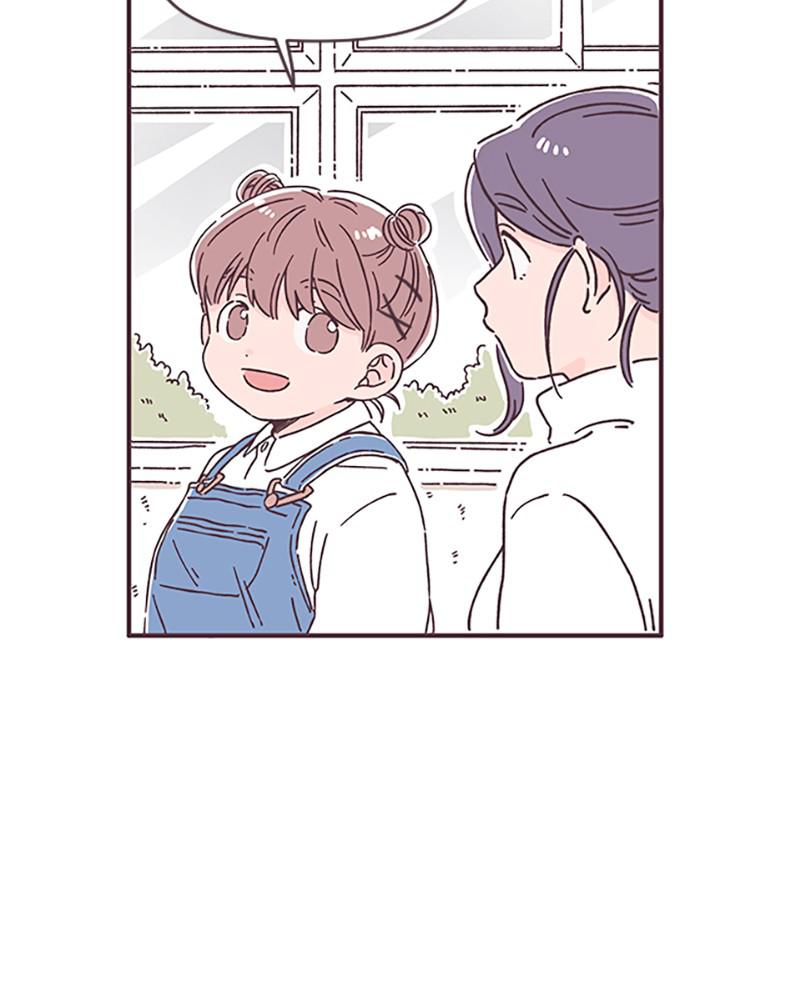 Read When The Day Comes EN Manga Online