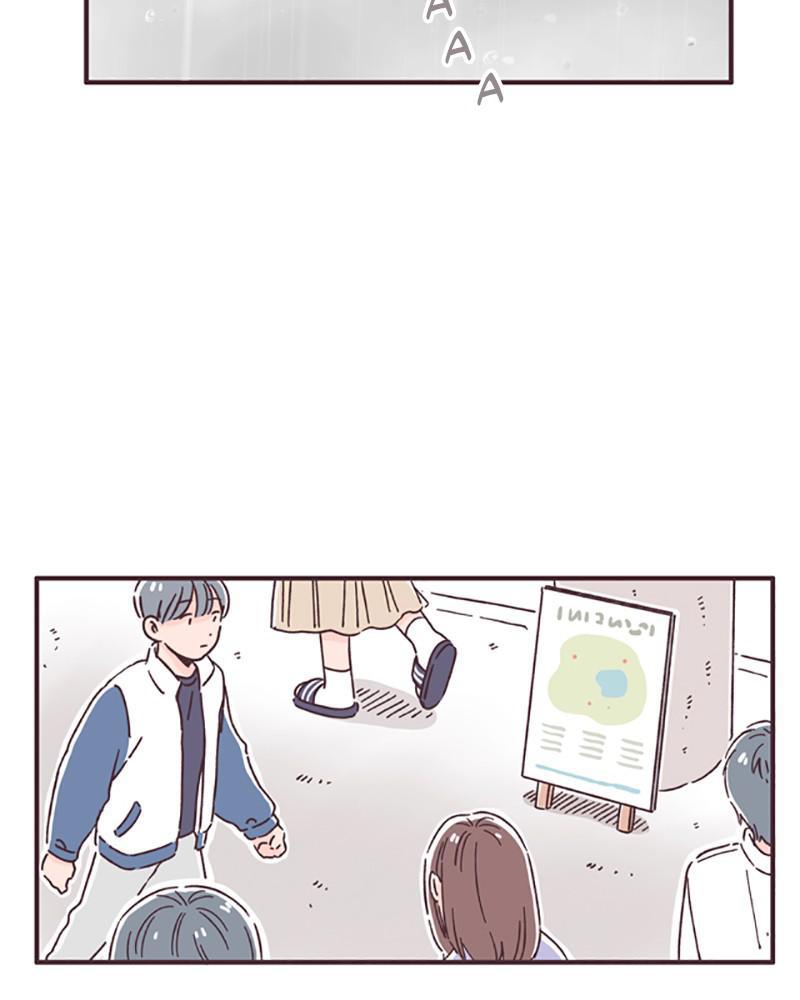 Read When The Day Comes EN Manga Online