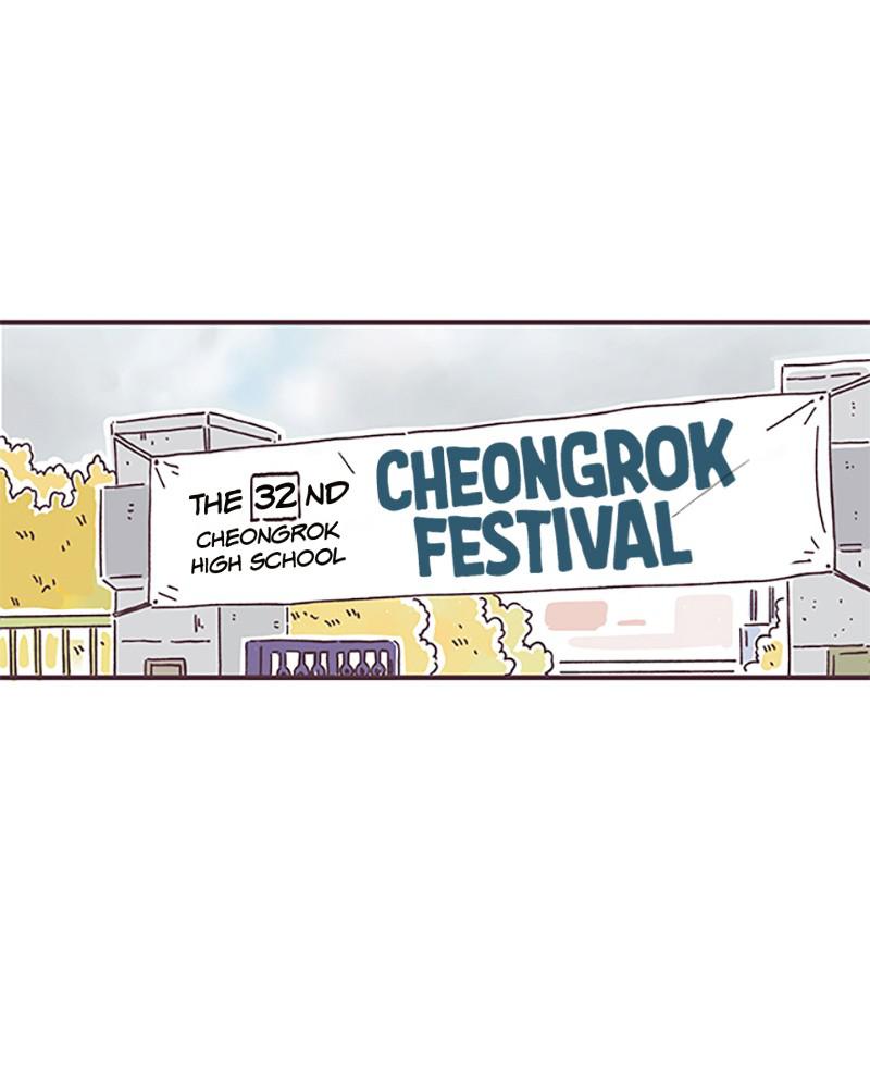 Read When The Day Comes EN Manga Online