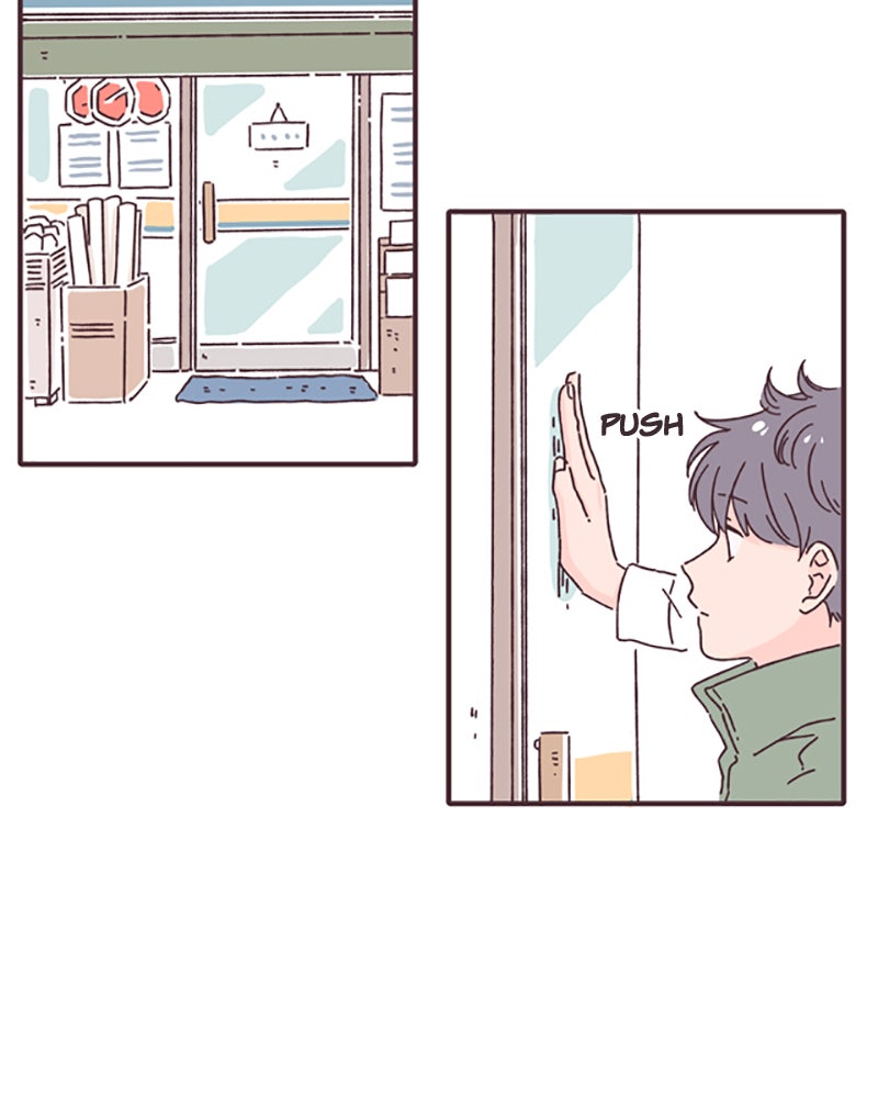 Read When The Day Comes EN Manga Online