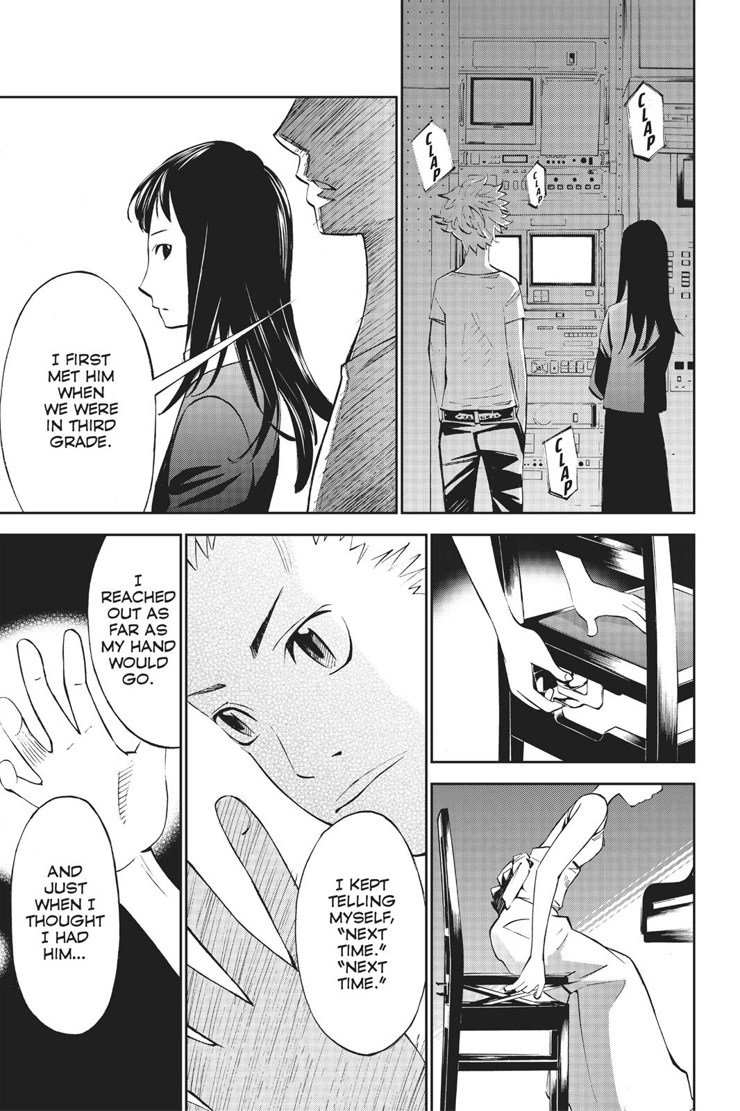 Read Your Lie in April EN Manga Online