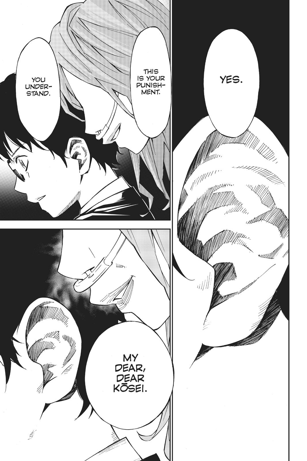 Read Your Lie in April EN Manga Online