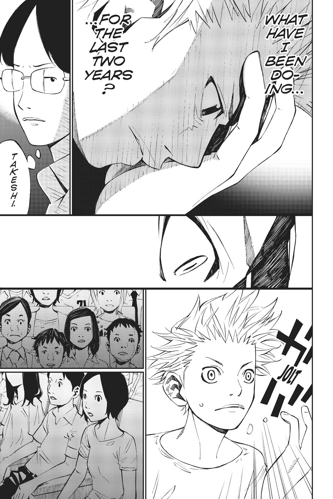 Read Your Lie in April EN Manga Online