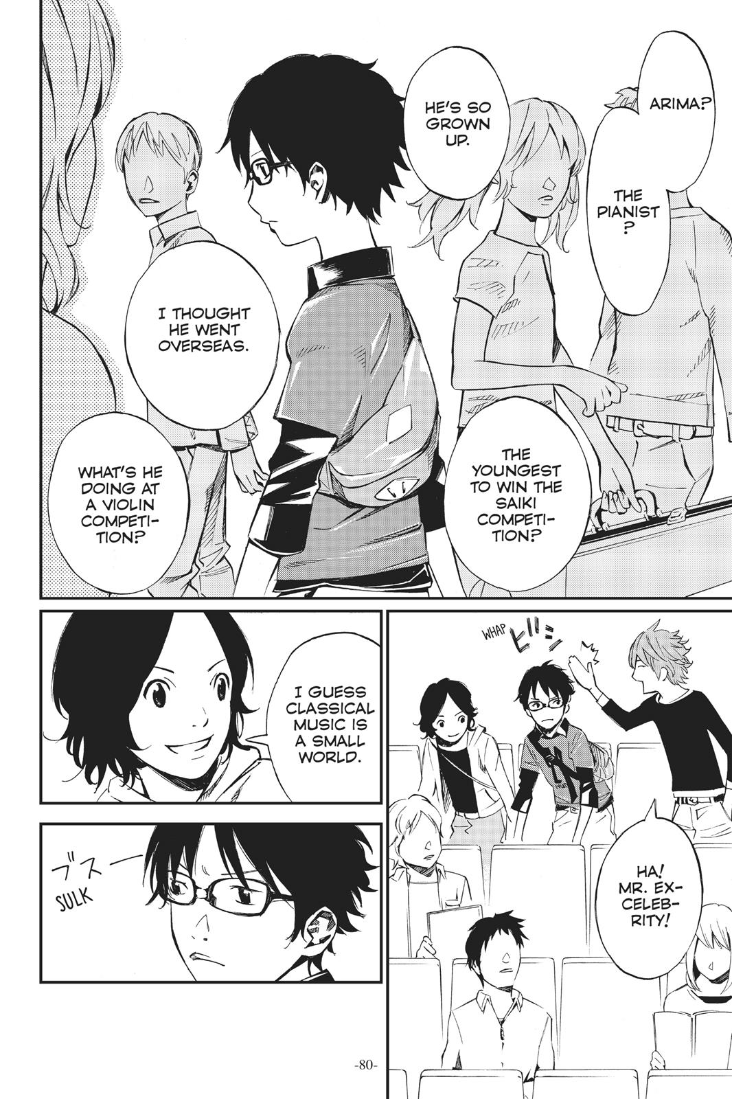 Read Your Lie in April EN Manga Online