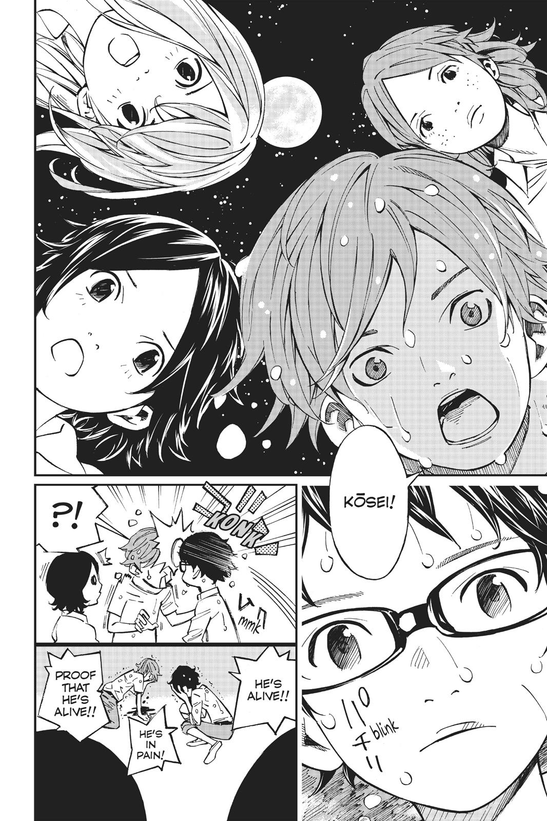 Read Your Lie in April EN Manga Online