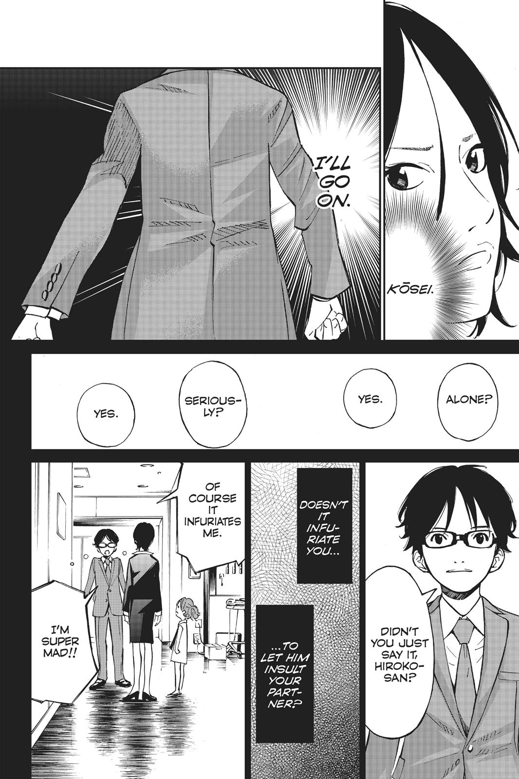 Read Your Lie in April EN Manga Online