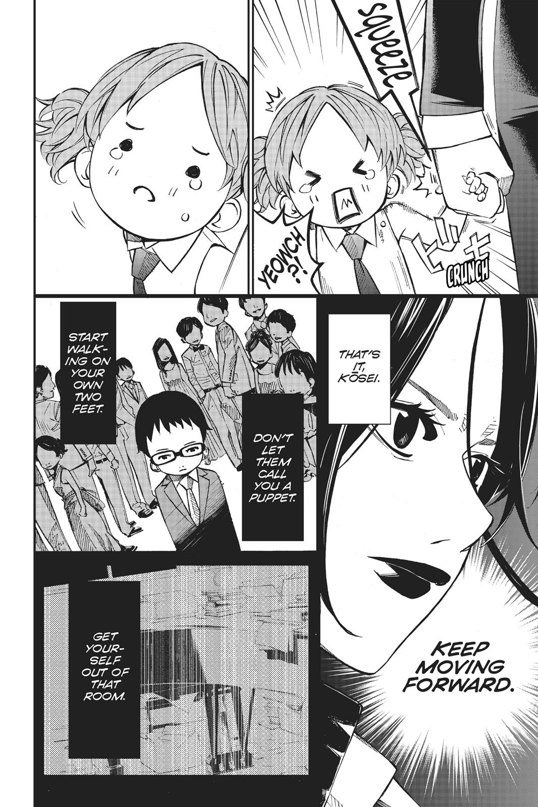 Read Your Lie in April EN Manga Online