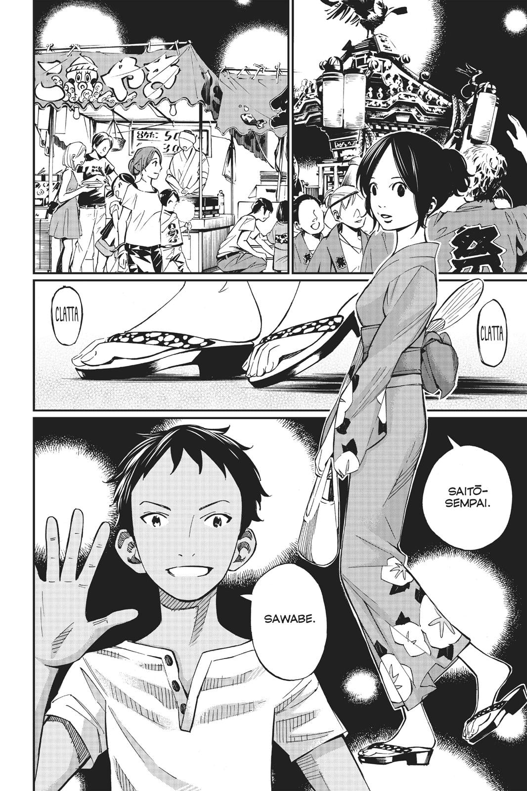 Read Your Lie in April EN Manga Online