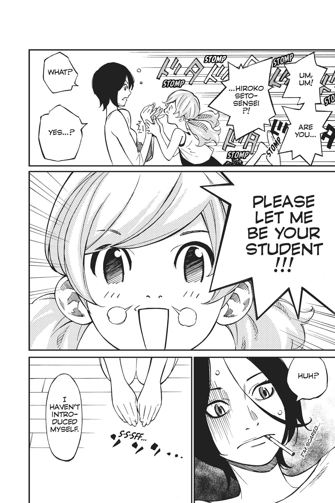 Read Your Lie in April EN Manga Online