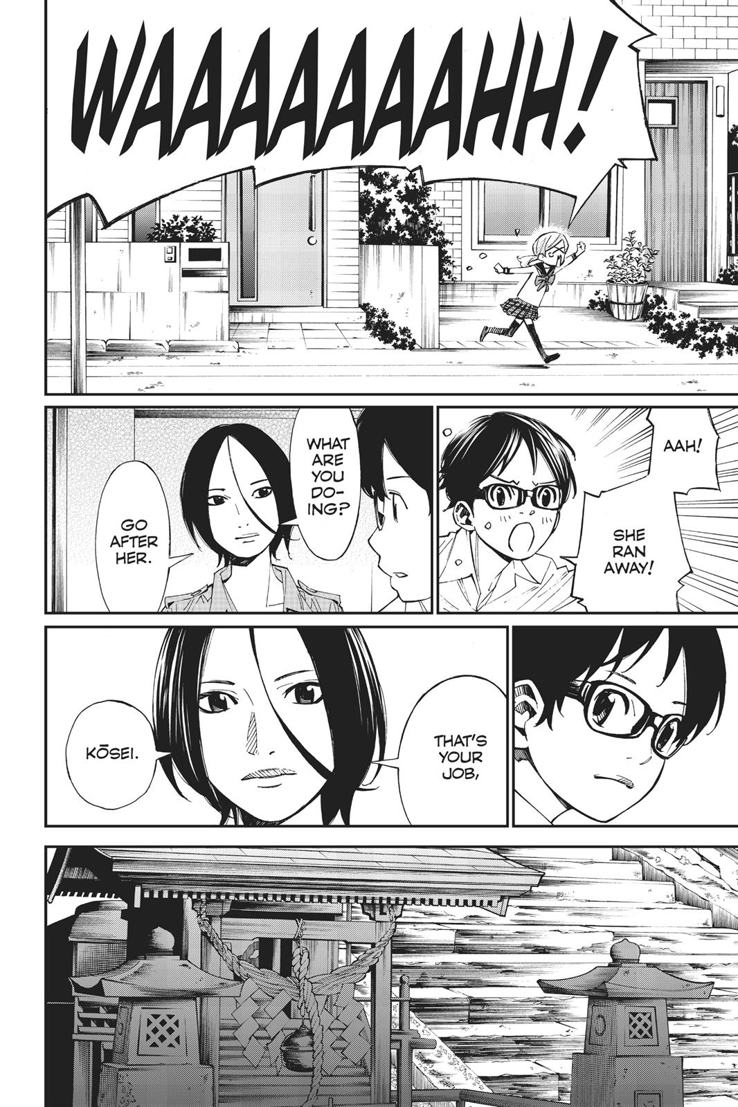 Read Your Lie in April EN Manga Online