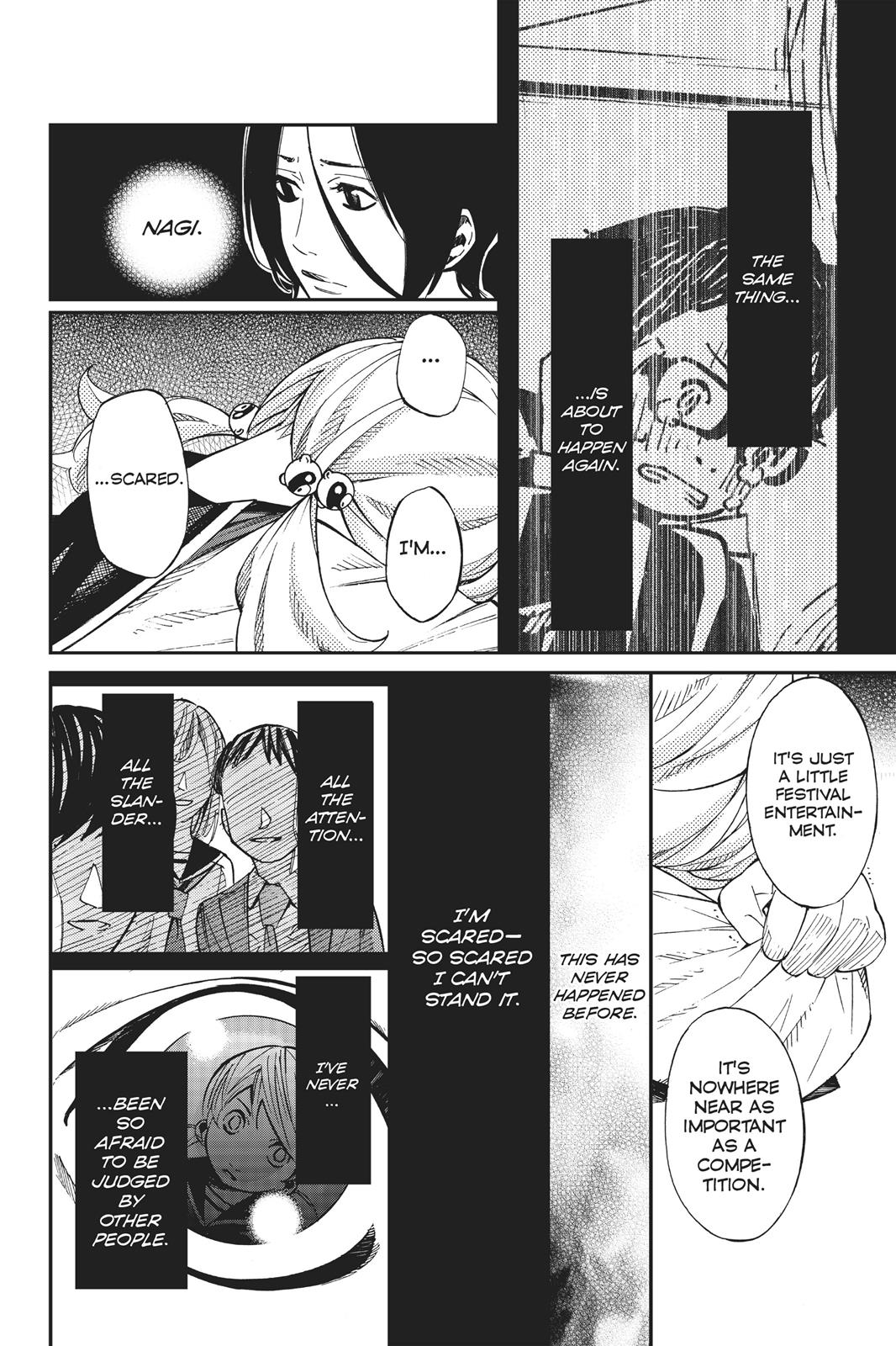 Read Your Lie in April EN Manga Online