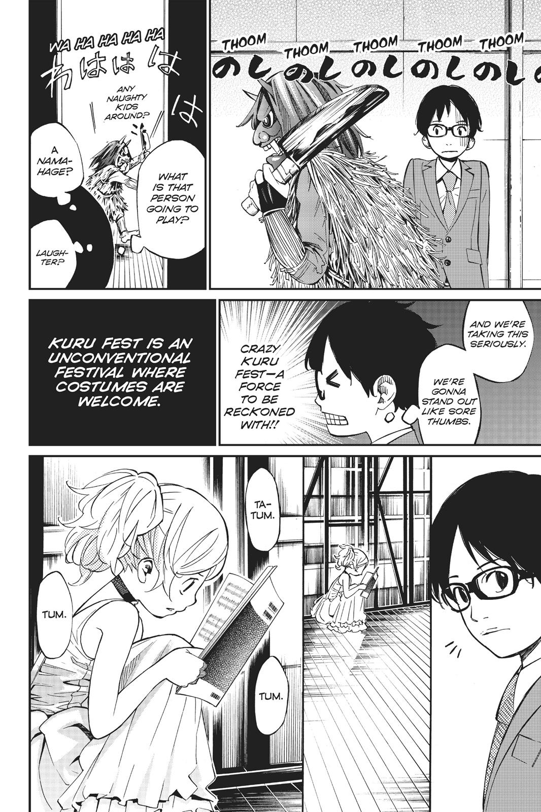 Read Your Lie in April EN Manga Online