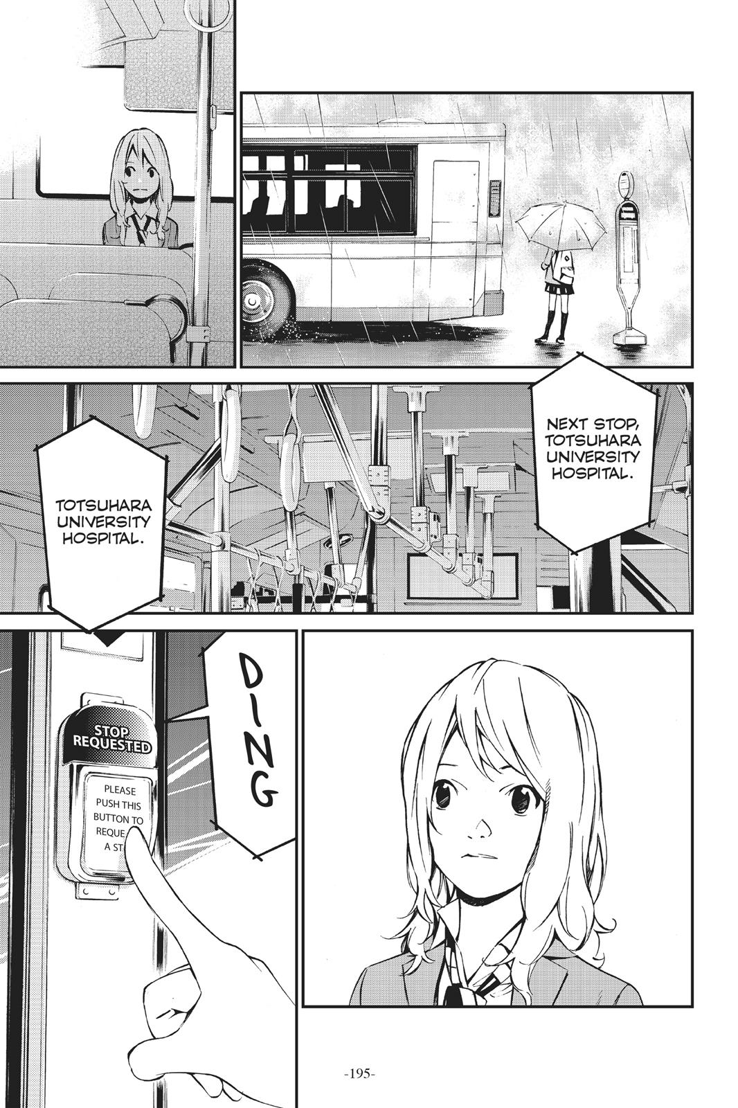 Read Your Lie in April EN Manga Online