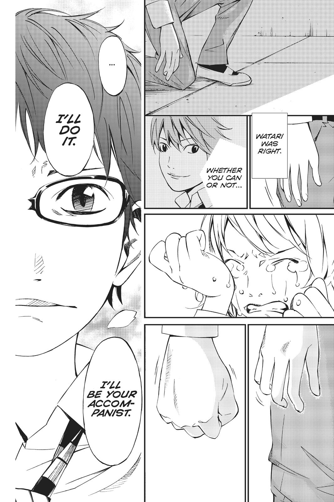 Read Your Lie in April EN Manga Online