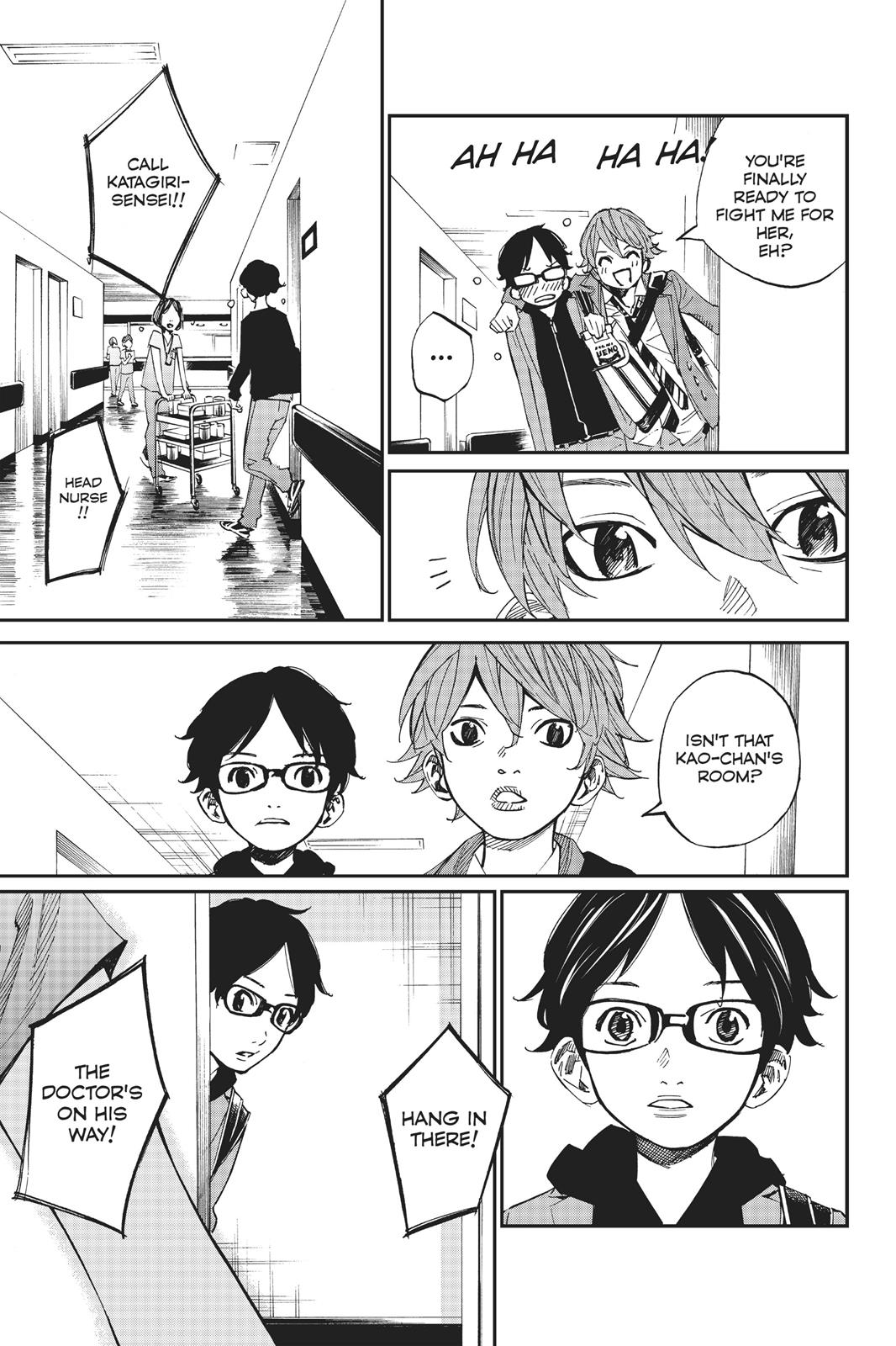 Read Your Lie in April EN Manga Online