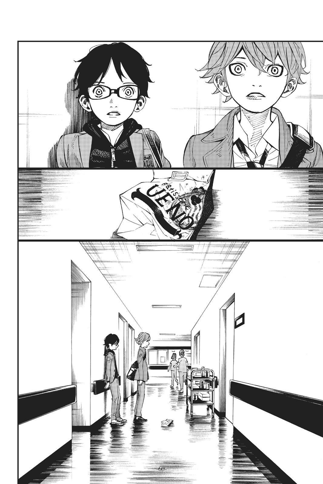 Read Your Lie in April EN Manga Online