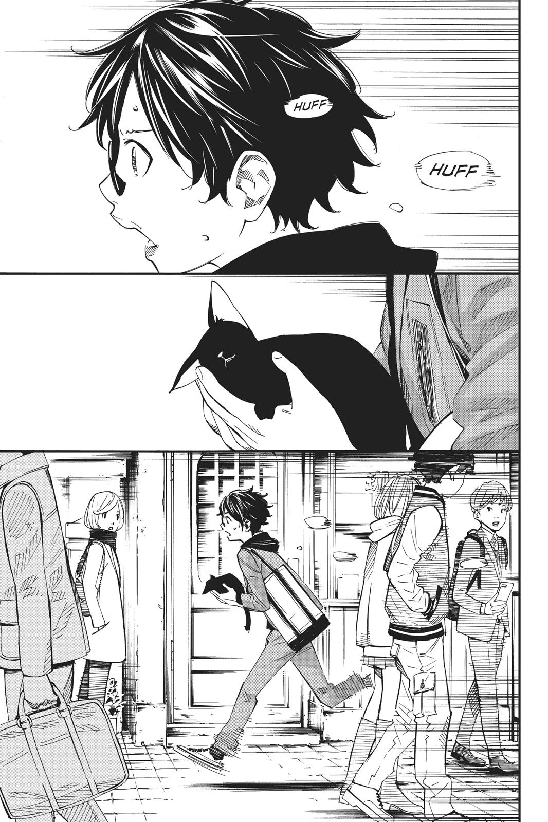 Read Your Lie in April EN Manga Online