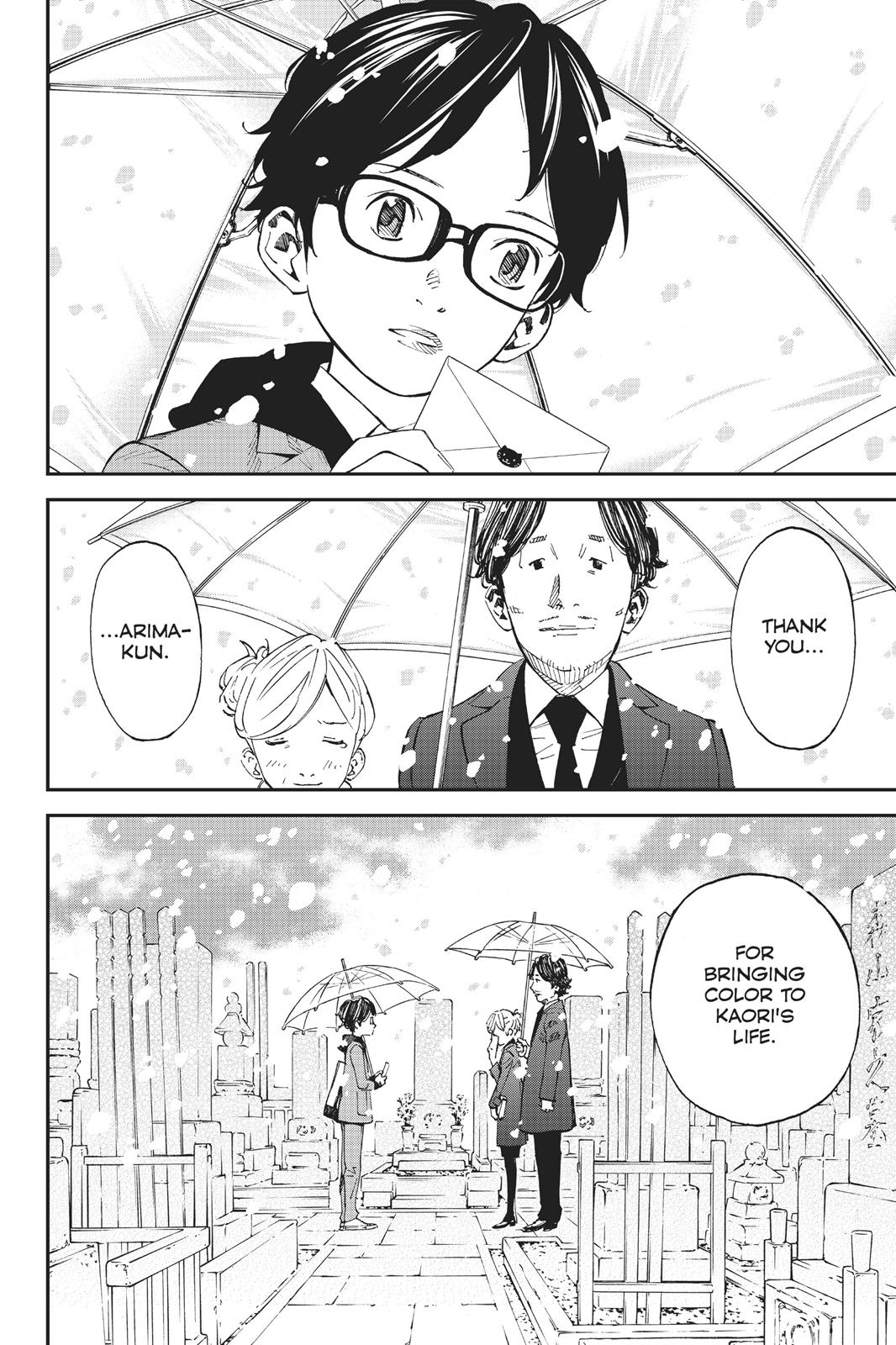 Read Your Lie in April EN Manga Online