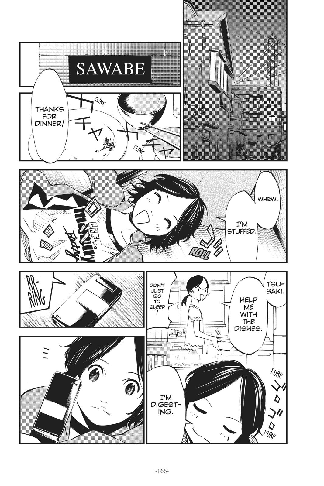 Read Your Lie in April EN Manga Online