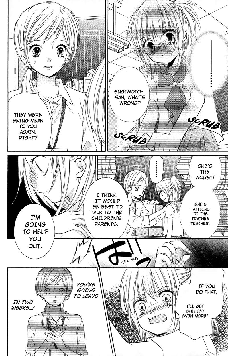 Read Zekkyou Gakkyuu EN Manga Online