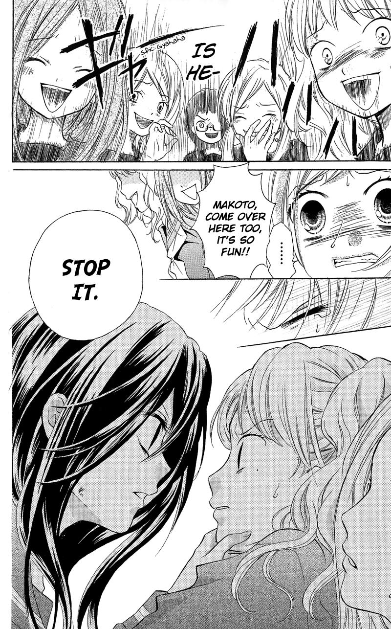 Read Zekkyou Gakkyuu EN Manga Online