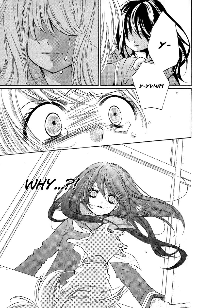 Read Zekkyou Gakkyuu EN Manga Online