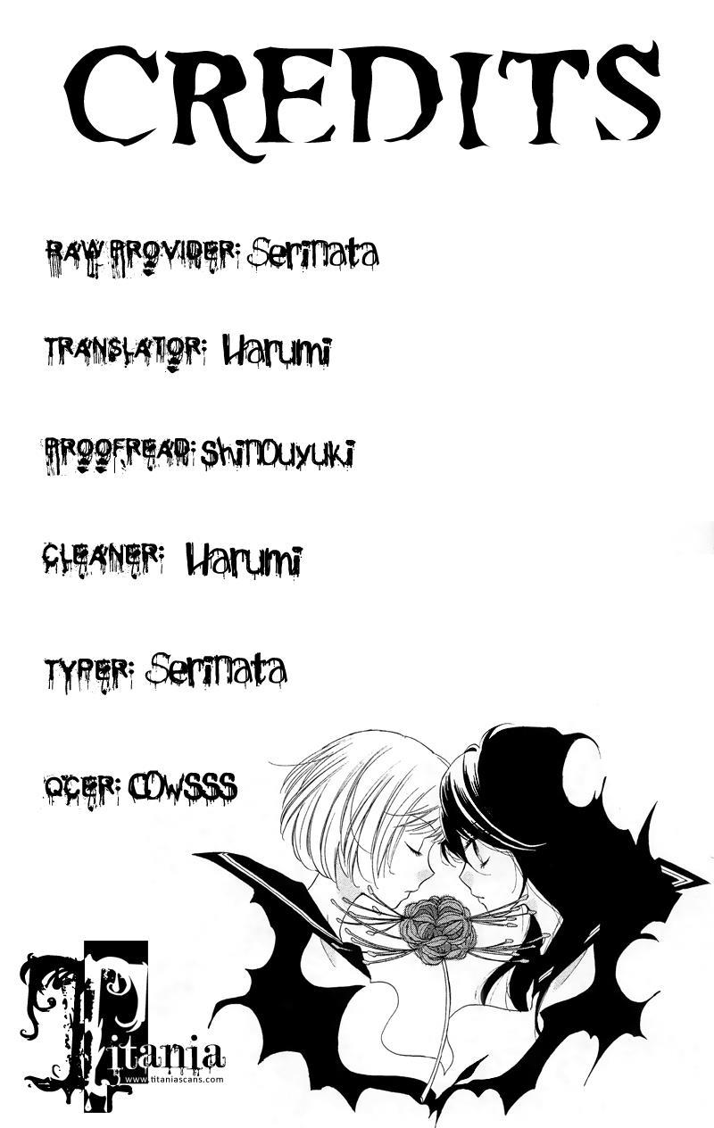 Read Zekkyou Gakkyuu EN Manga Online