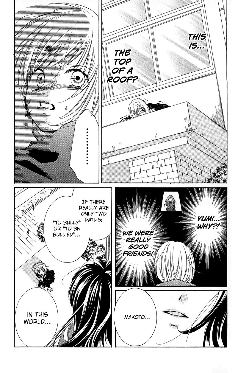 Read Zekkyou Gakkyuu EN Manga Online
