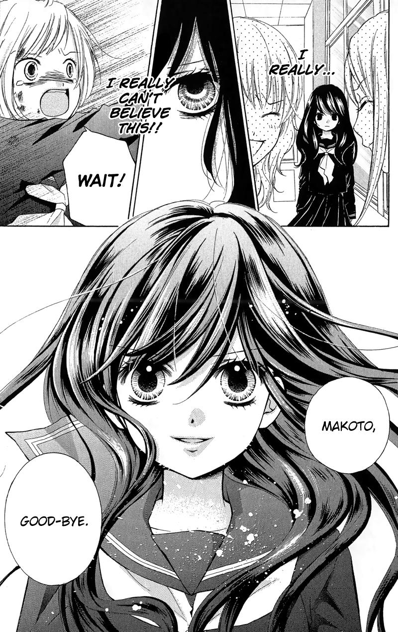 Read Zekkyou Gakkyuu EN Manga Online