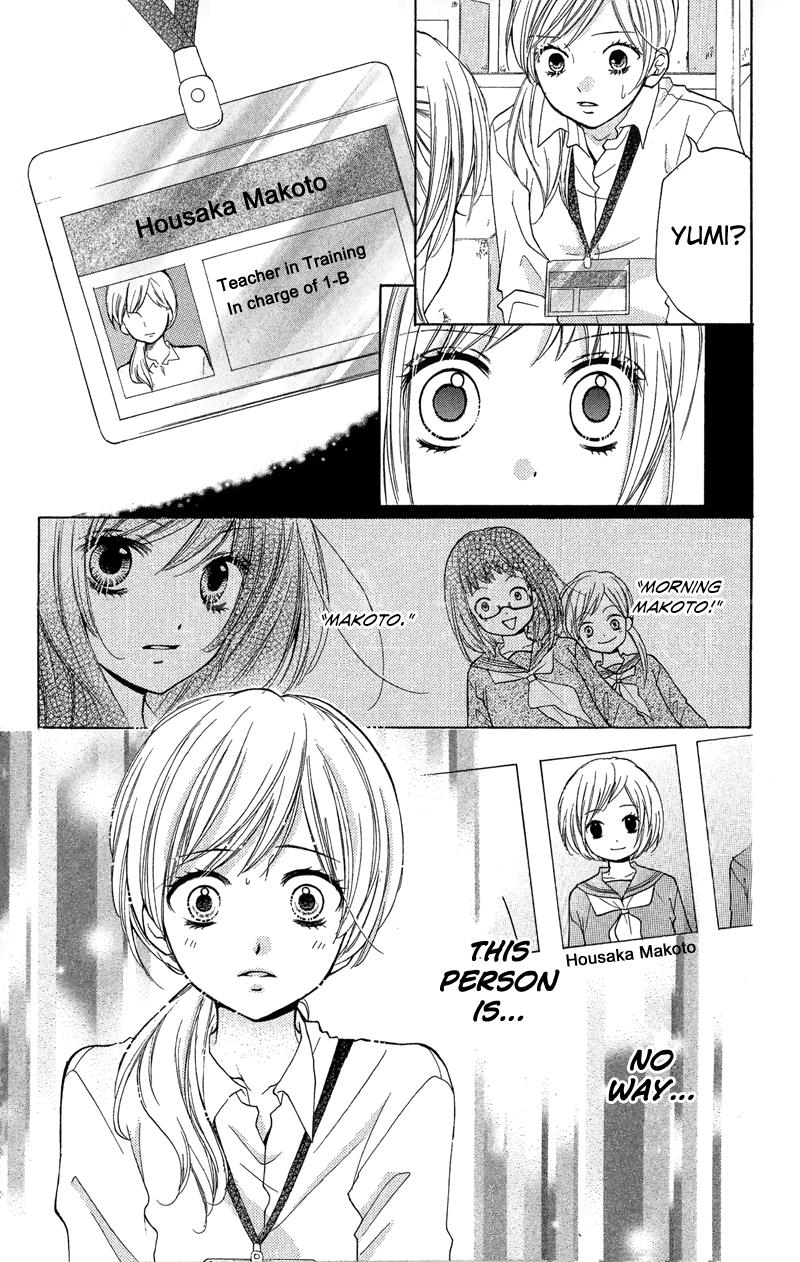 Read Zekkyou Gakkyuu EN Manga Online