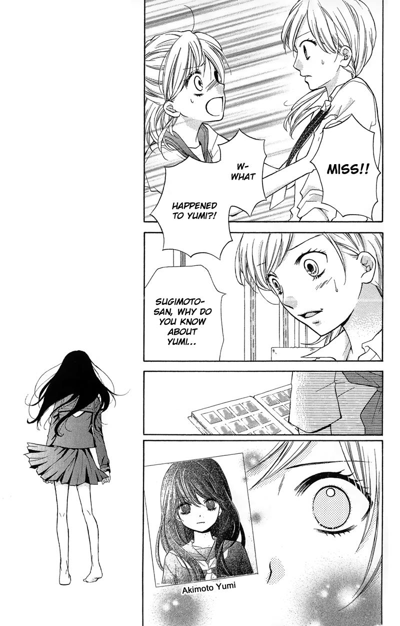 Read Zekkyou Gakkyuu EN Manga Online