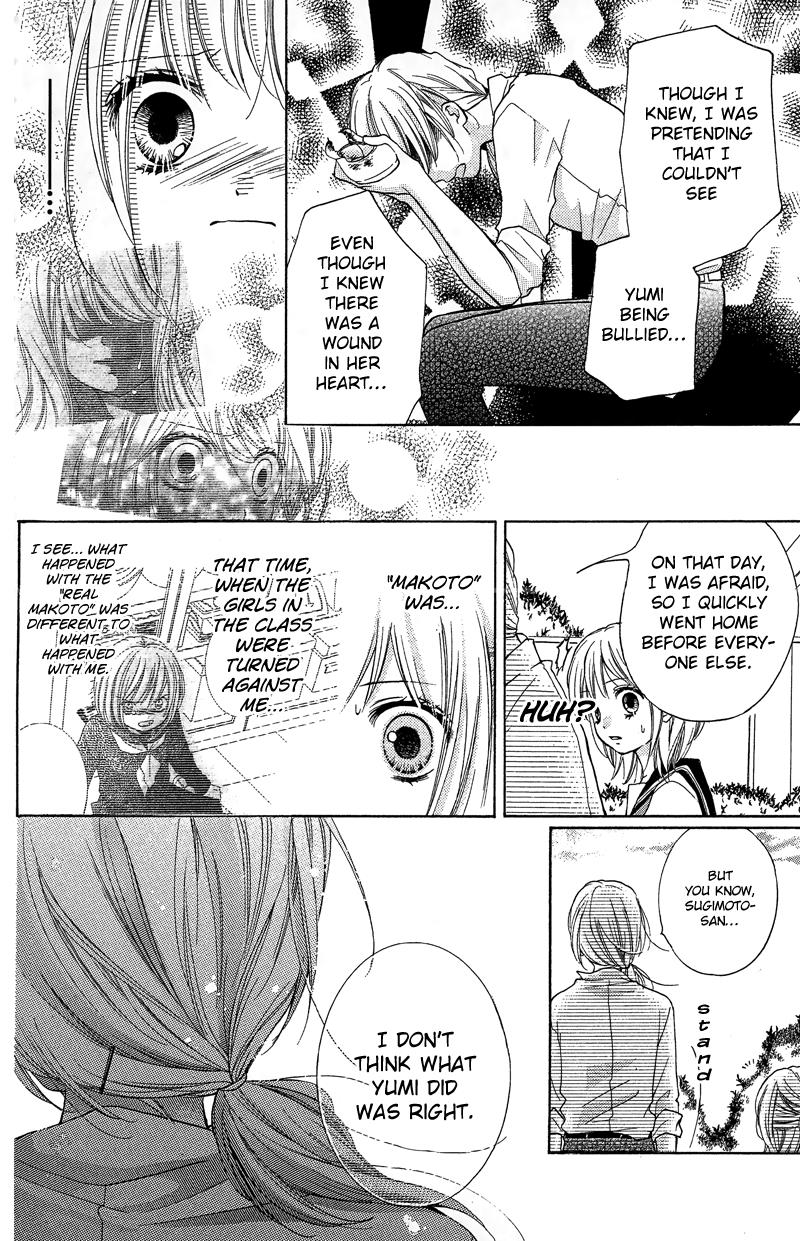 Read Zekkyou Gakkyuu EN Manga Online