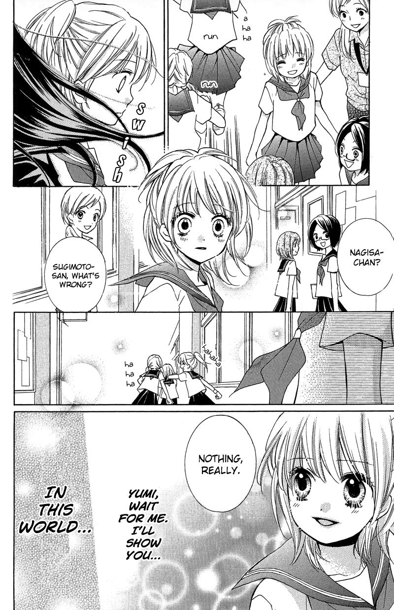 Read Zekkyou Gakkyuu EN Manga Online