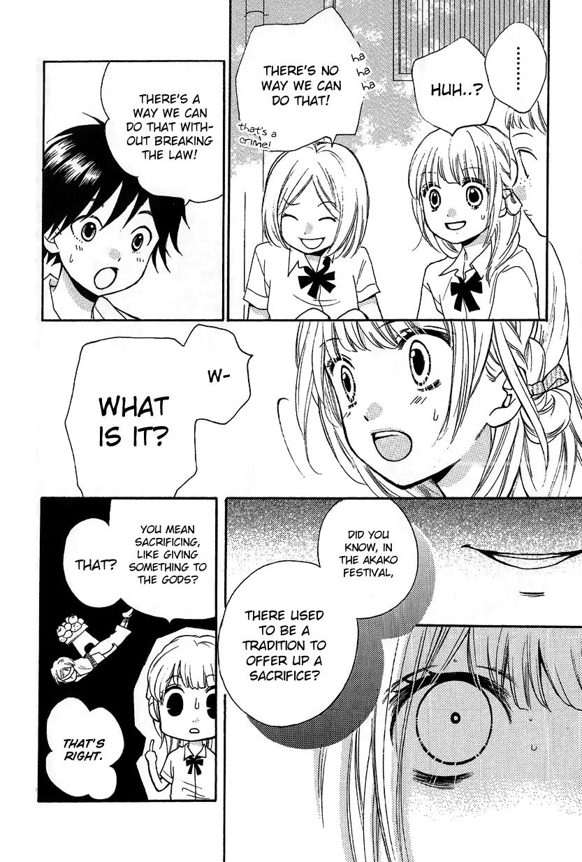 Read Zekkyou Gakkyuu EN Manga Online
