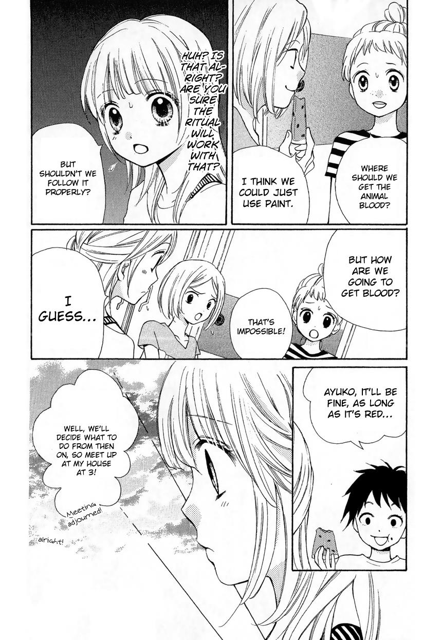 Read Zekkyou Gakkyuu EN Manga Online