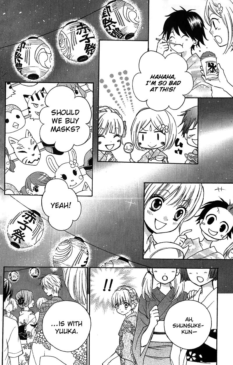 Read Zekkyou Gakkyuu EN Manga Online