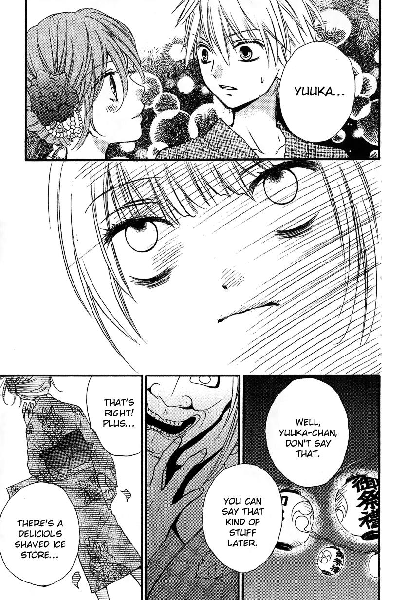 Read Zekkyou Gakkyuu EN Manga Online