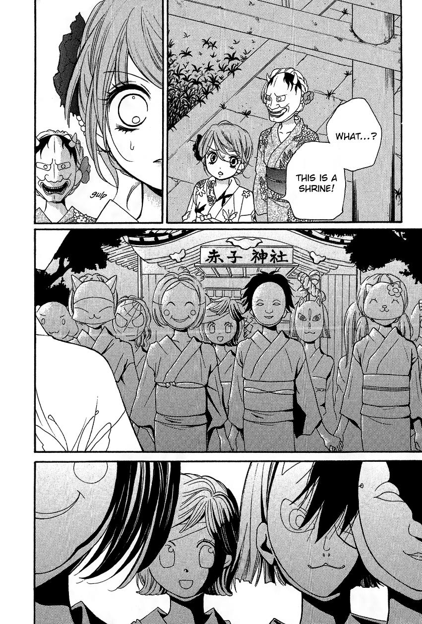 Read Zekkyou Gakkyuu EN Manga Online