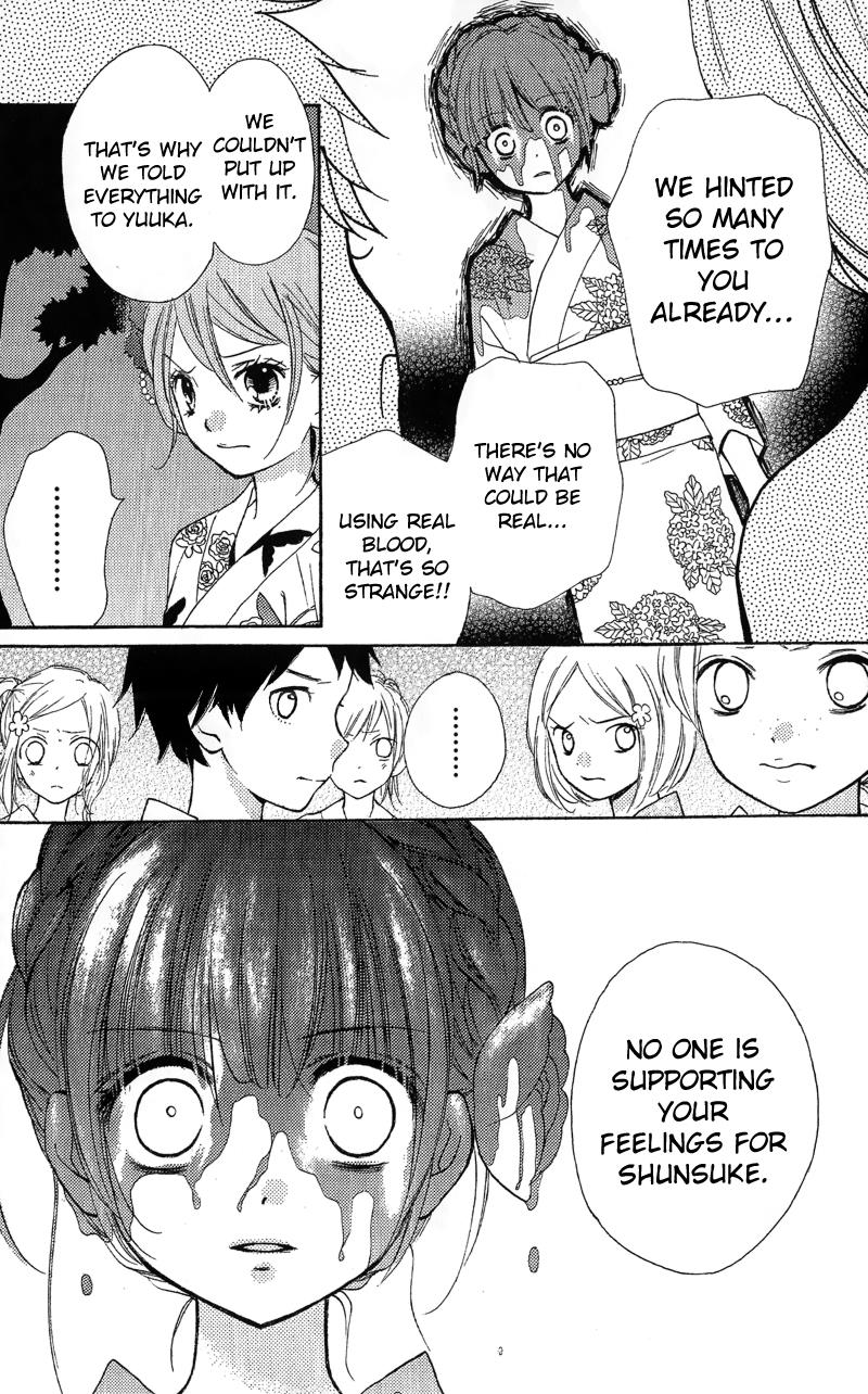 Read Zekkyou Gakkyuu EN Manga Online