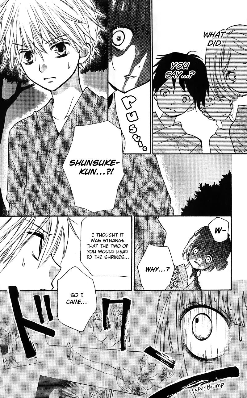 Read Zekkyou Gakkyuu EN Manga Online