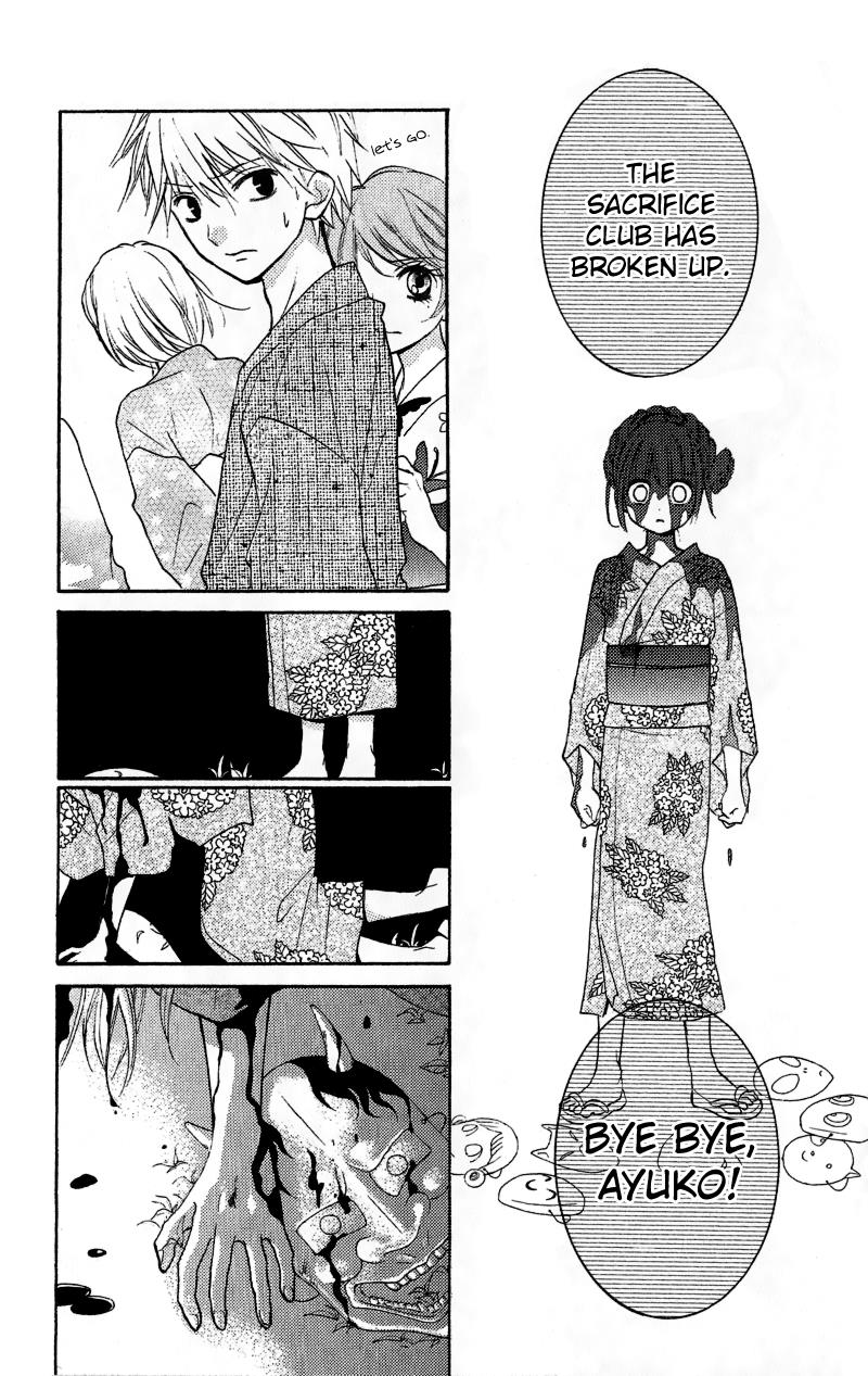 Read Zekkyou Gakkyuu EN Manga Online