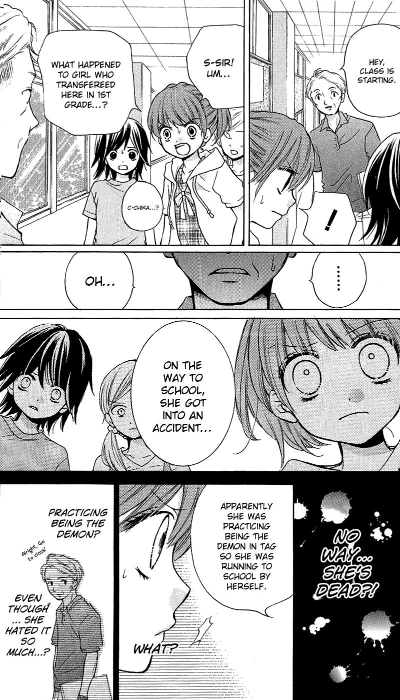 Read Zekkyou Gakkyuu EN Manga Online